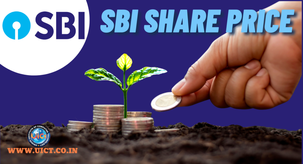 Sbi bank share price 