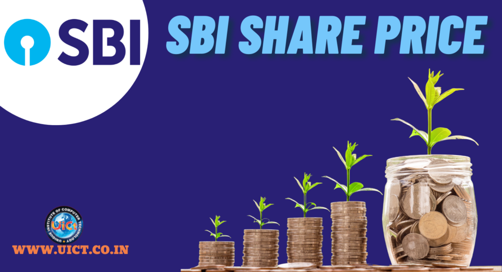 Sbi bankशेयर की कब होगी उछाल, निवेश करने से पहले जरूर पढ़ें!