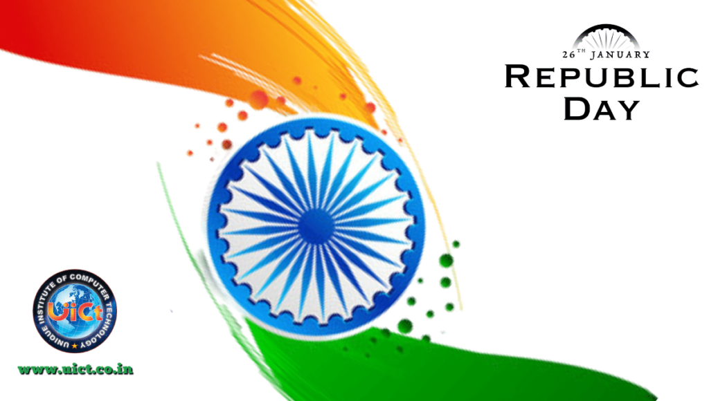 Republic Day 