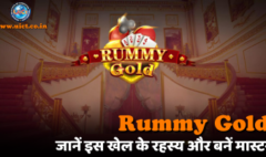 Rummy Gold