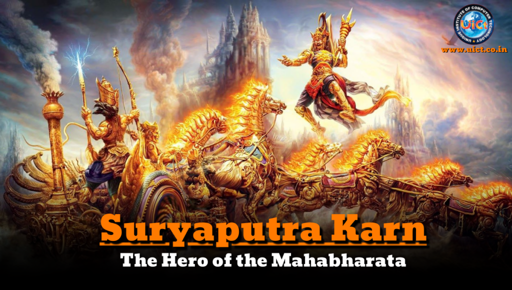  Suryaputra Karn