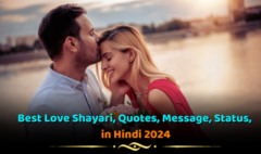 Best Love Shayari, Quotes, Message, Status, in Hindi 2024