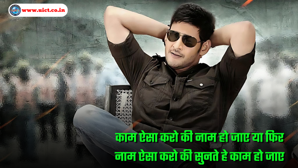 Best Boys Attitude Shayari