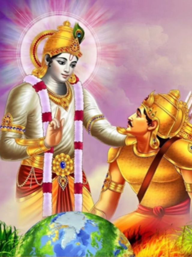Krishna Updesh: भगवान सिर्फ वहां नही हैं जहाँ हम पूजते हैं भगवान तो वहां भी हैं जहाँ सब पाप करते हैं
