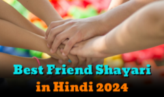 Best Friend Shayari in Hindi 2024