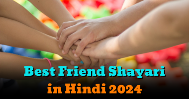 Best Friend Shayari in Hindi 2024