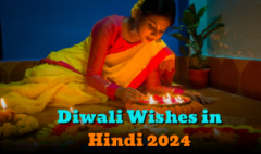 Diwali Wishes in Hindi 2024