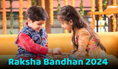 Raksha Bandhan 2024 राखी बांधने वालों को लिए ये है शुभ मुहुर्त