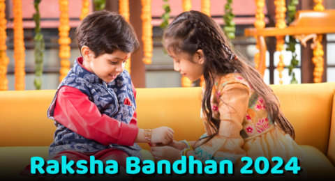 Raksha Bandhan 2024 राखी बांधने वालों को लिए ये है शुभ मुहुर्त