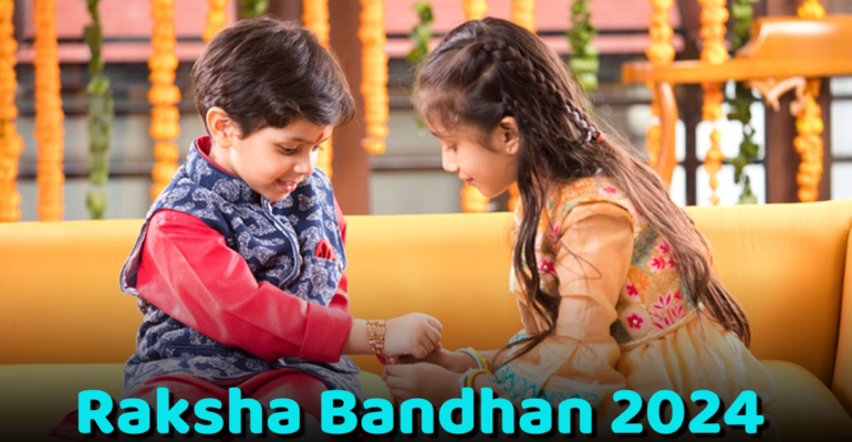 Raksha Bandhan 2024 राखी बांधने वालों को लिए ये है शुभ मुहुर्त