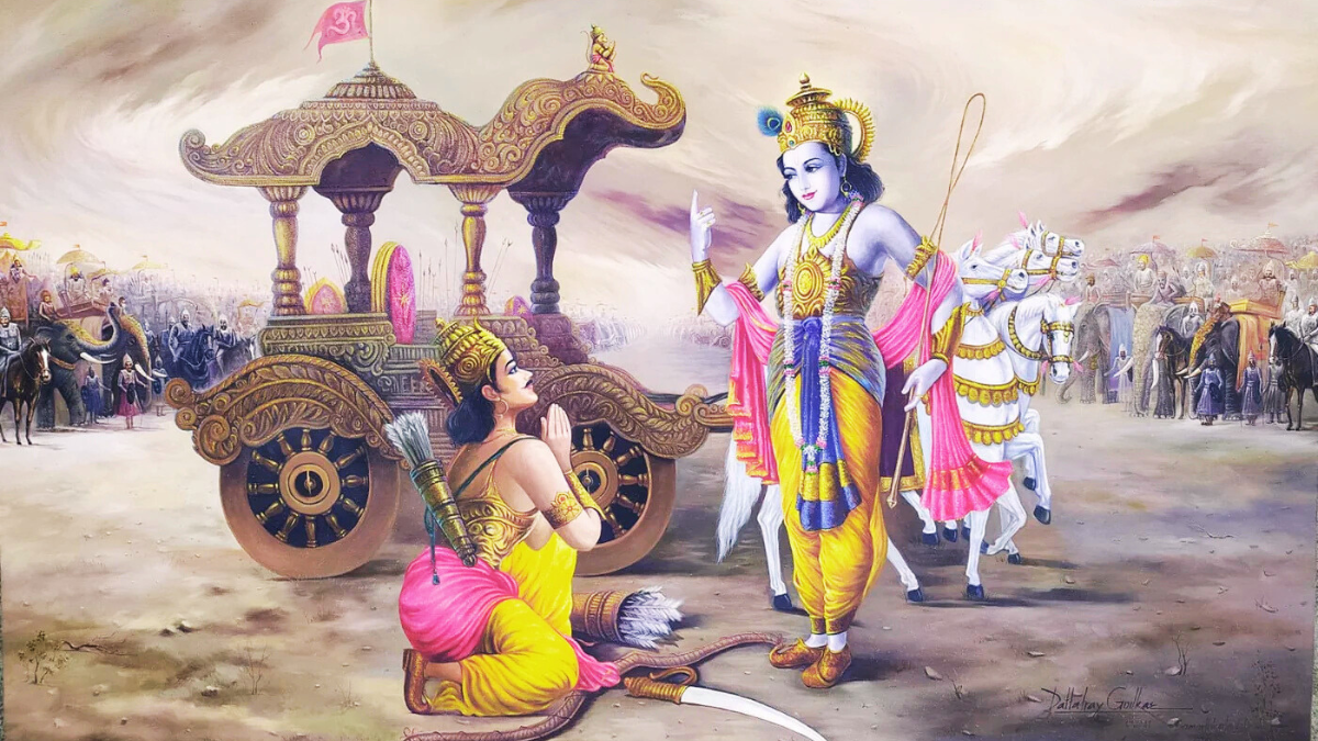 Geeta Updesh Quotes in Hindi