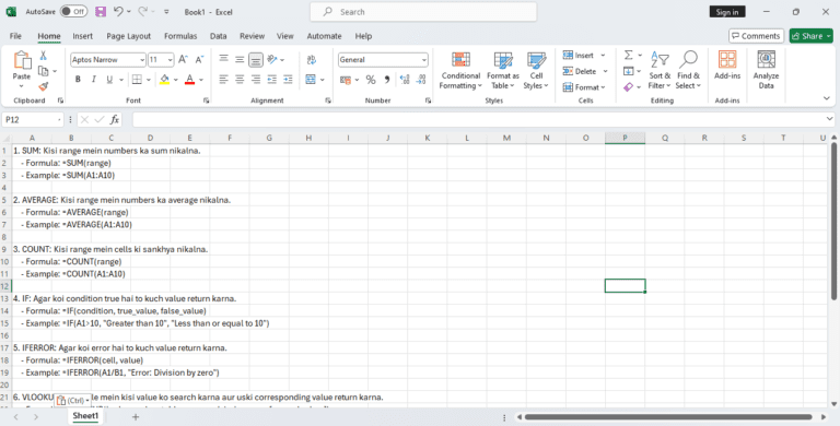 Excel formulas: 25 basic formulas ke saath unke examples diye gaye hain ...