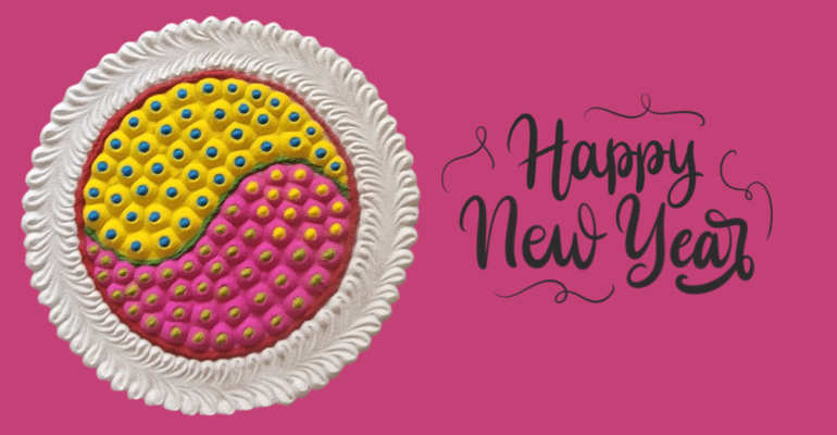 Happy new year rangoli designs