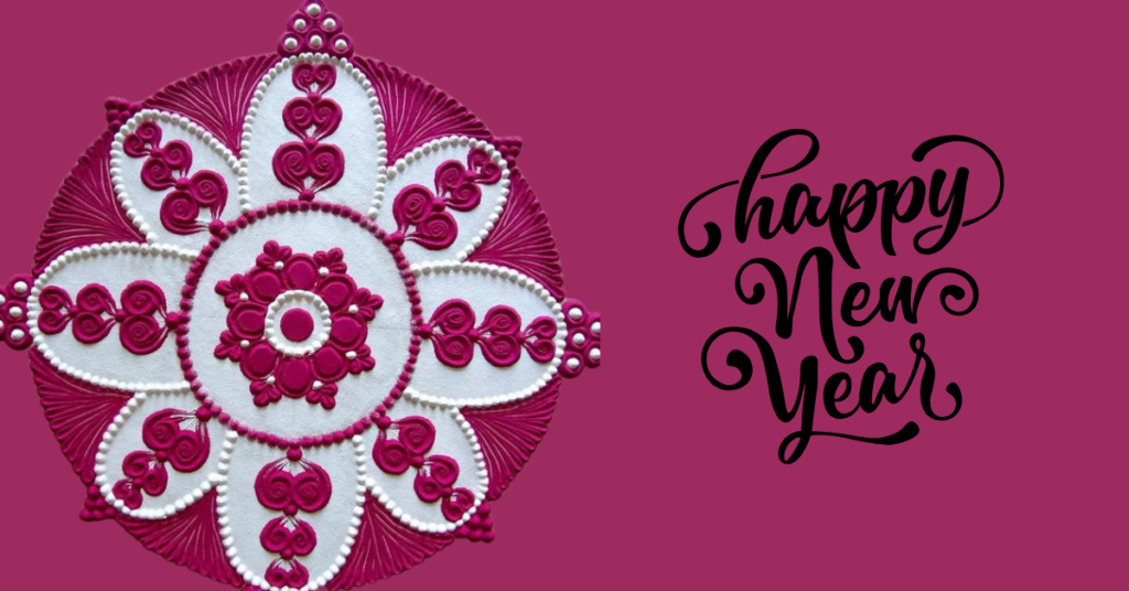 Happy New Year rangoli designs