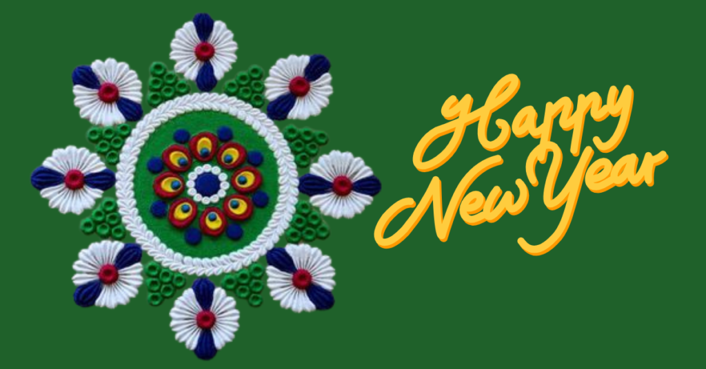 Happy New Year rangoli designs