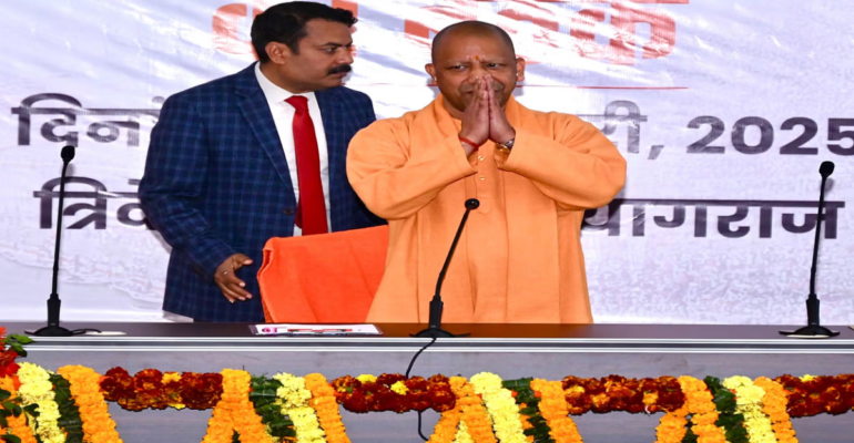 Mahakumbh UP Cabinet Meeting