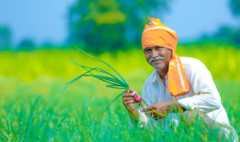 PM Kisan Yojana