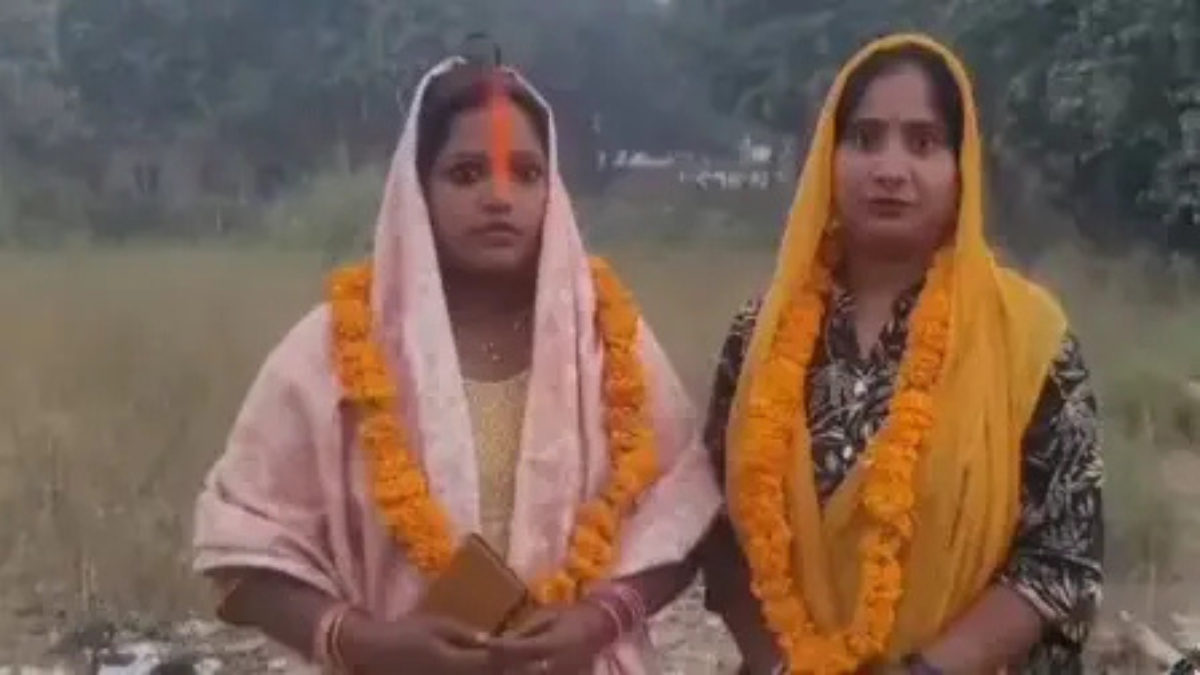 प्रेम कहानी