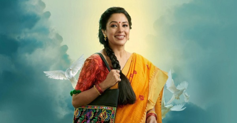 Rupali Ganguly
