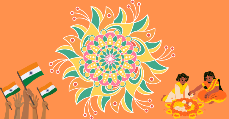 26 January Rangoli Designs