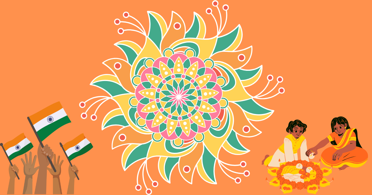 26 January Rangoli Designs
