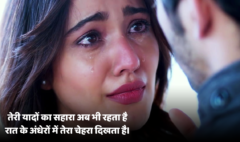 Sad shayari😭 life girl