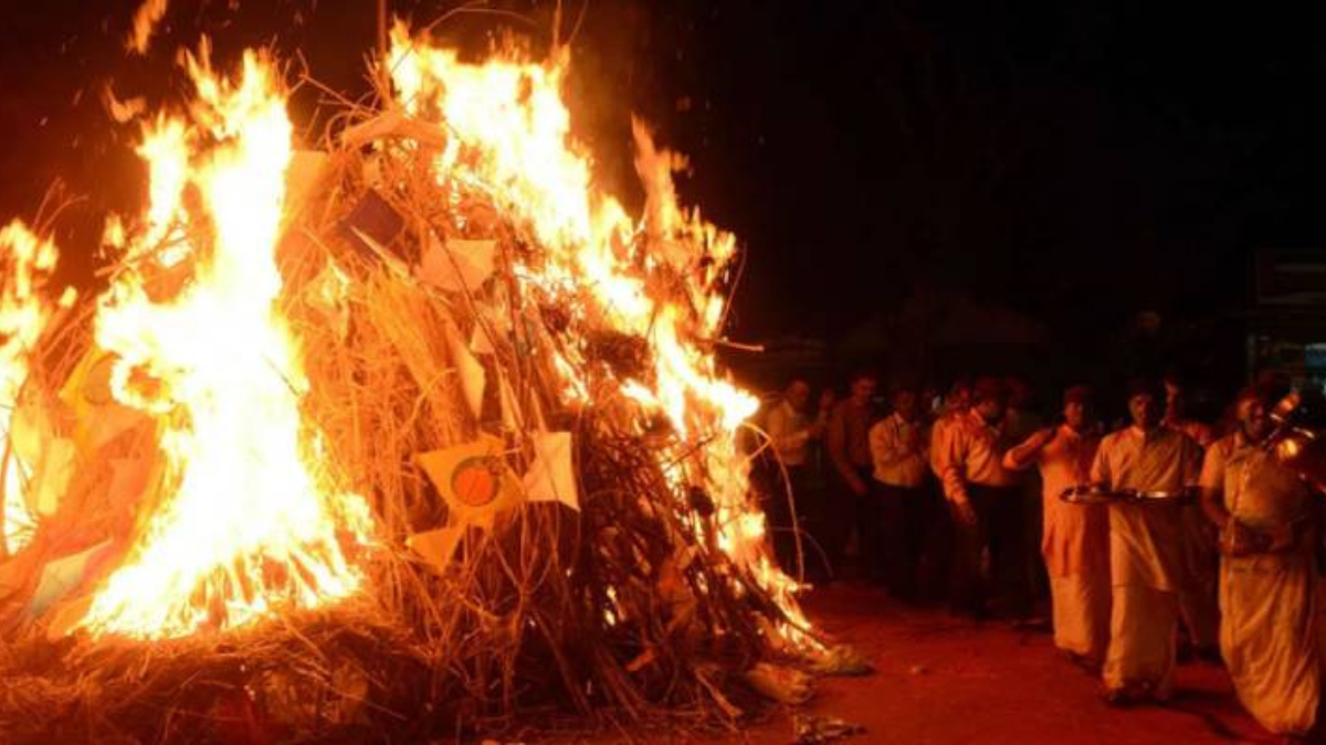 Holika Dahan Wishes 2025 : होलिका दहन के मौके पर अपनों को भेजना चाहते हैं संदेश तो इन खास मैसेज से स्पेशल बनाएं दिन!