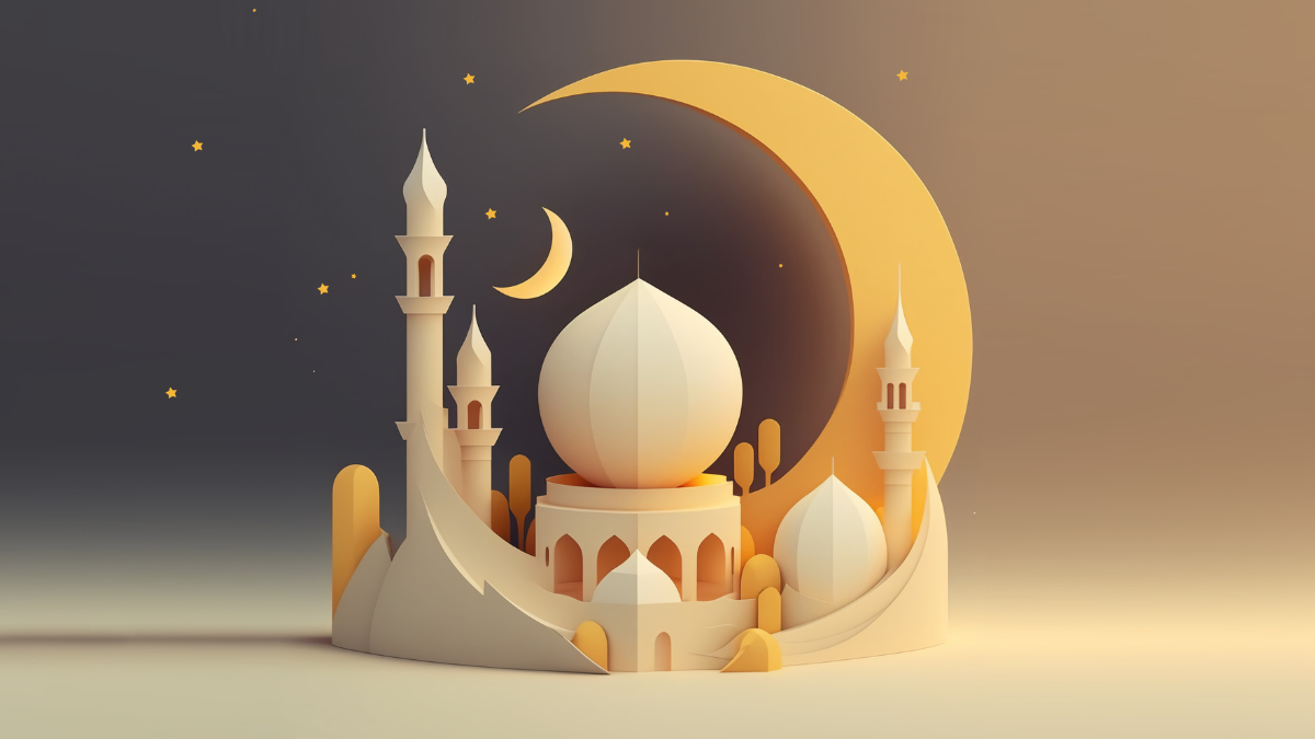 Ramzan Kab Hai