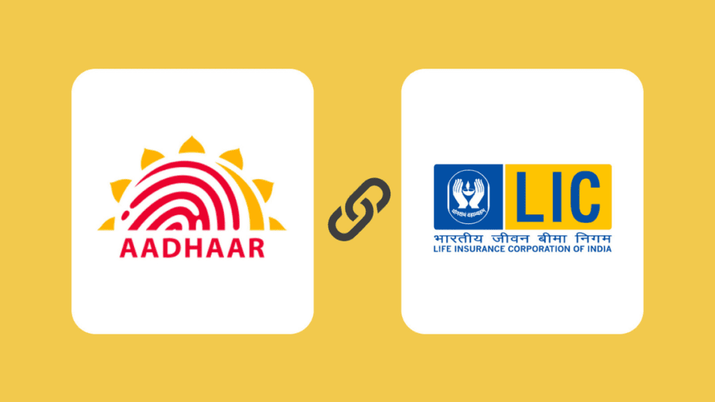 LIC Merchant Login