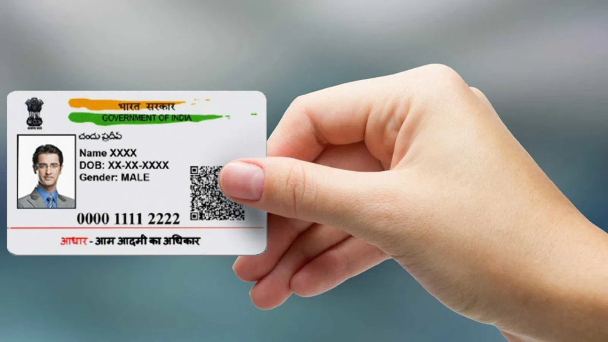 PVC Aadhar Card