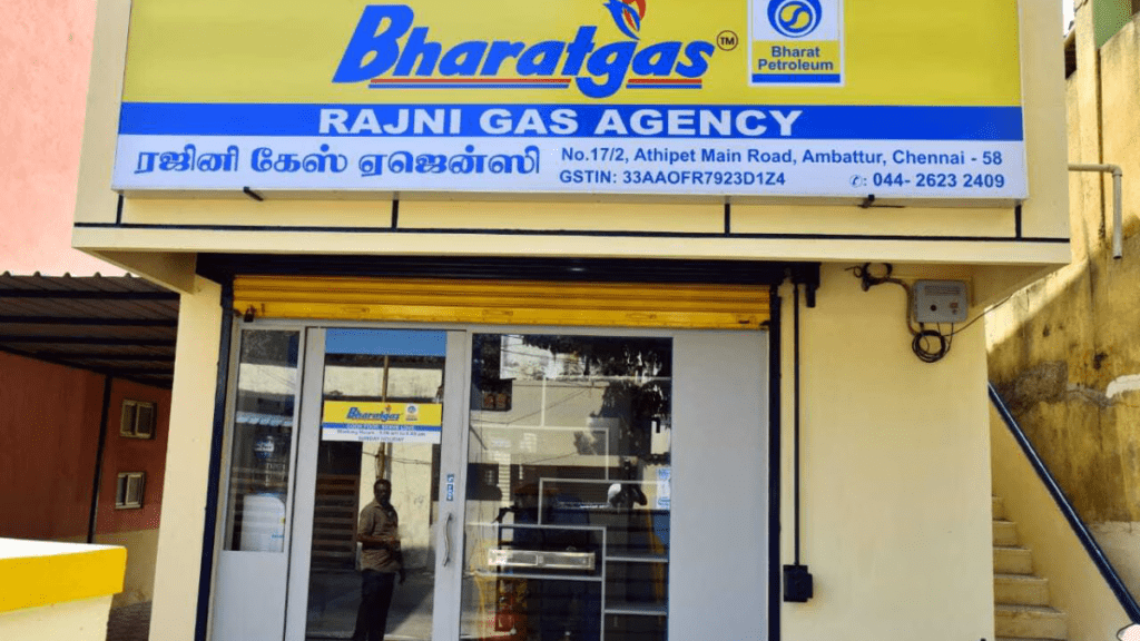 Bharat Gas Complaint Number