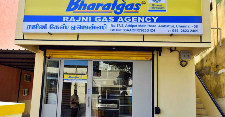 Bharat Gas Complaint Number