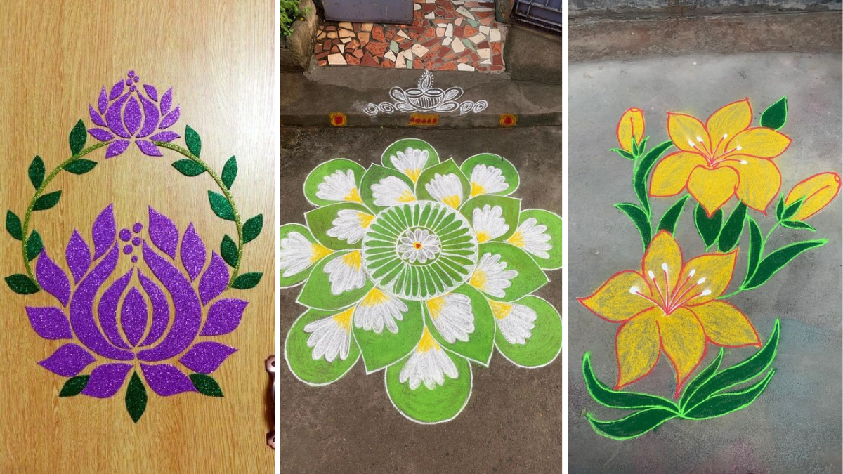 Unique Rangoli Designs