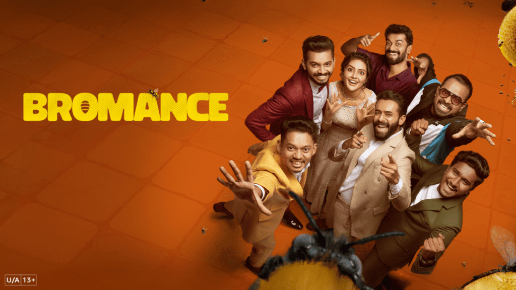 Bromance Malayalam Movie