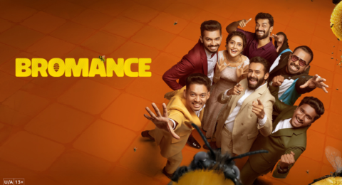 Bromance Malayalam Movie