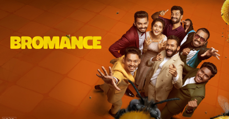 Bromance Malayalam Movie