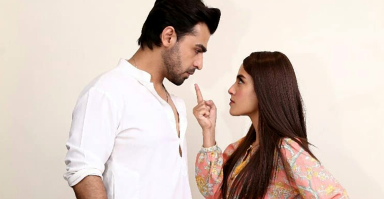 Suno Chanda