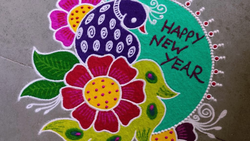 Modern Unique Rangoli Designs