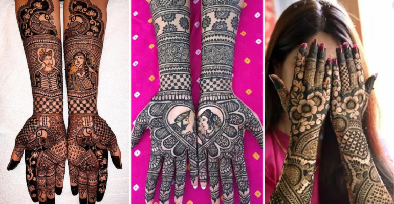Mehandi Ki Design