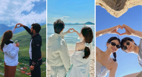 Instagram Cute Couple DP
