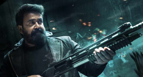 New Malayalam Movies