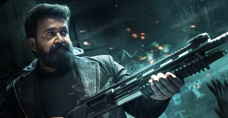 New Malayalam Movies