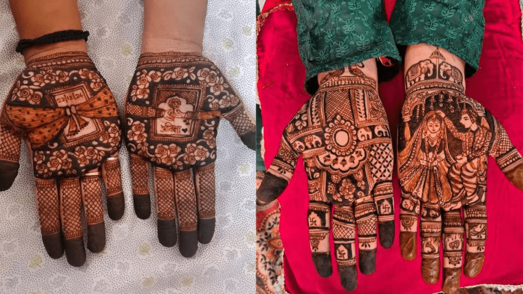 Boys Wedding Mehndi Design