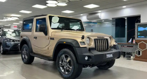 Mahindra showroom near me