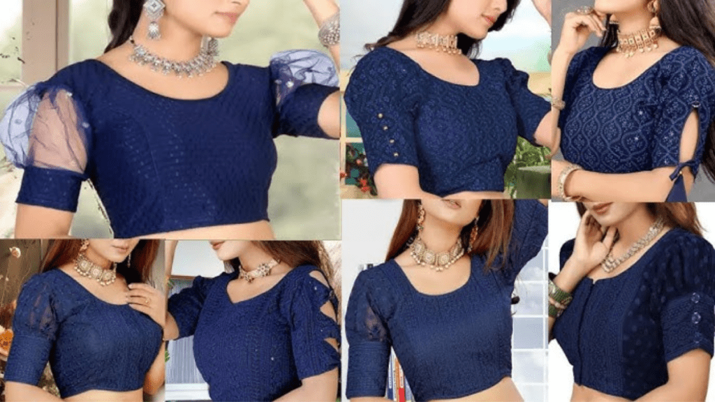 स्टाइलिश ब्लाउज आइडियाज़