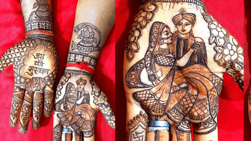 Mehndi Design For Marriages