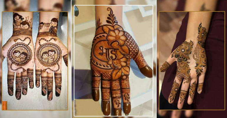 Raksha Bandhan Mehndi Design