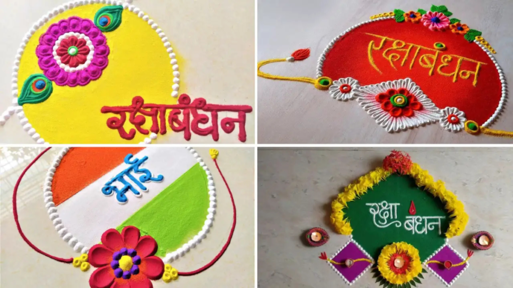 Rakhi Decoration at Home