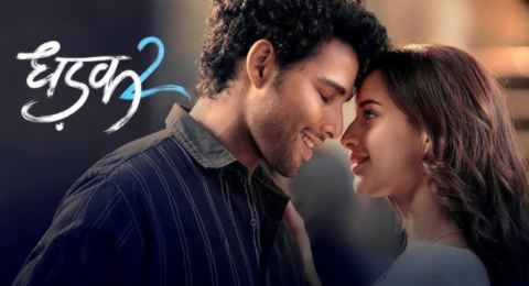 Dhadak 2 Hindi Movie