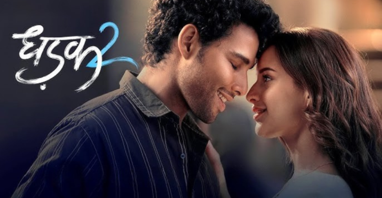 Dhadak 2 Hindi Movie